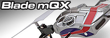 Blade mQX Spares