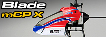 Blade mCP X Spares