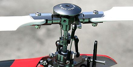 Flybarless GAUI Hurricane 200