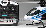 RC helicopter buyers guide