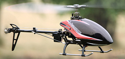 Walkera M120D01
