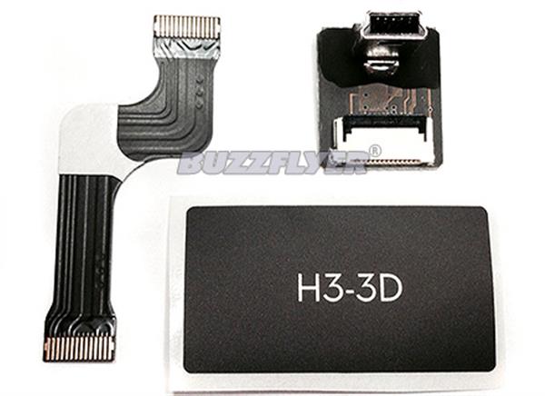 Zenmuse H3-3D Video Output Connection Cable 56