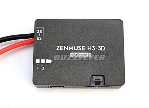 DJI Zenmuse H3-3D GCU V2