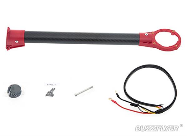 S900 Frame Arm CW Red
