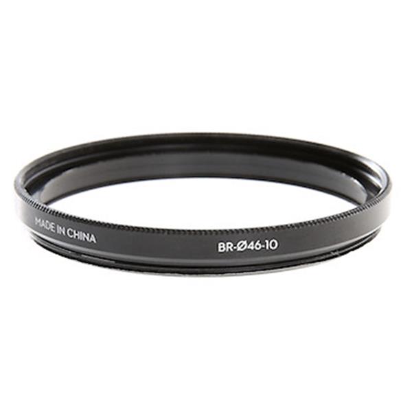 Zenmuse X5 Balancing Ring for Panasonic 15mm Prime Lens