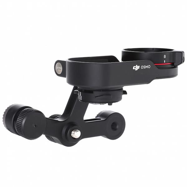 Osmo X5 Adapter